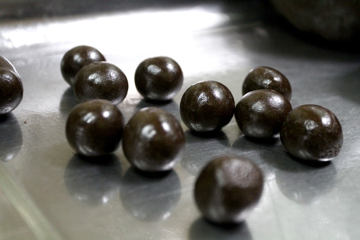 微波干燥技術在中藥蜜丸的應用 微波干燥技術在中藥蜜丸的應用